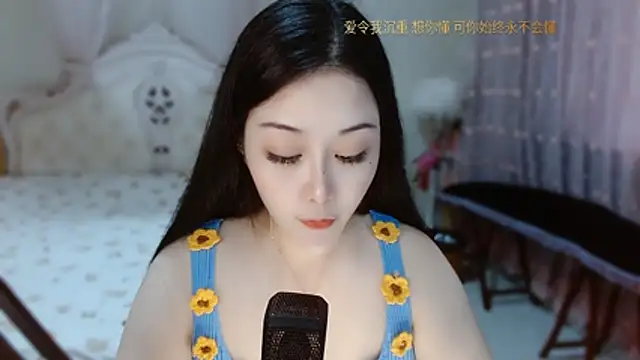 Snapshot of Amy-cnbaby chatting on 07/19/26, 01:42 Amy-cnbaby online show from 07/19/26, 01:42