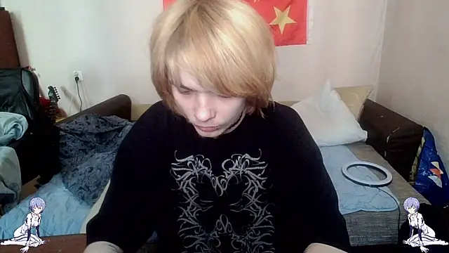 Kael Gastera online show from 05/06/26, 02:33
