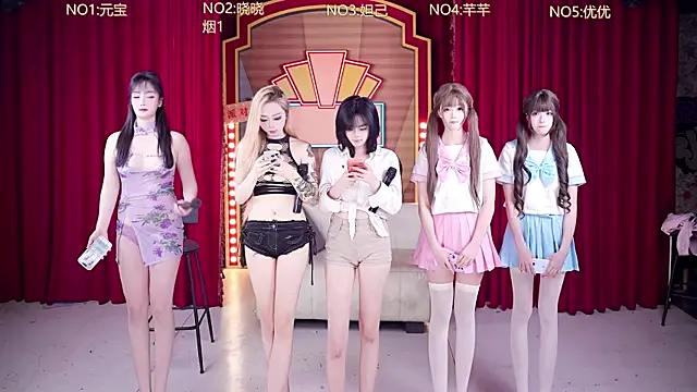 BGSN101 online show from 04/30/26, 04:02