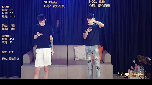 Snapshot of bad-boy9526 chatting on 06/02/26, 12:07 bad-boy9526 online show from 06/02/26, 12:07
