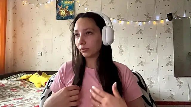 SheeringGape online show from 05/10/26, 02:17