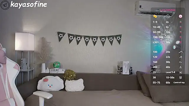 Petitekaya online show from 07/02/26, 03:23