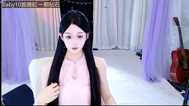 Wa-Nini online show from 06/01/26, 10:50