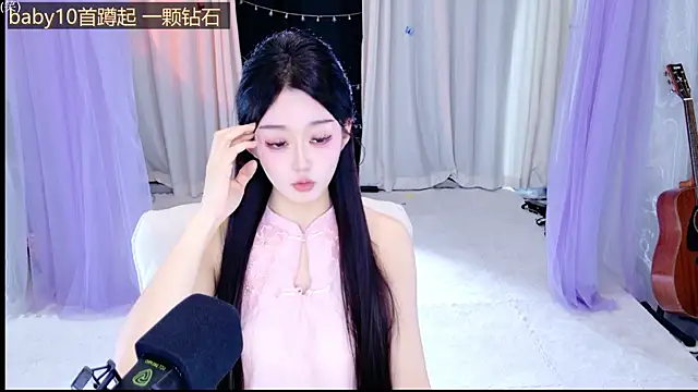 Wa-Nini online show from 06/02/26, 12:01