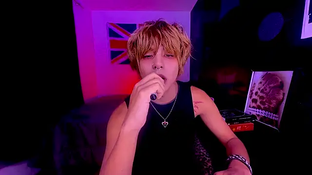Aronn 44 online show from 08/07/26, 06:15
