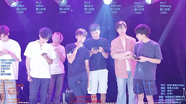 AOA-ACE online show from 07/30/26, 10:03