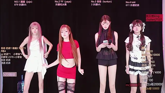 Lris-Girls online show from 06/11/26, 07:17
