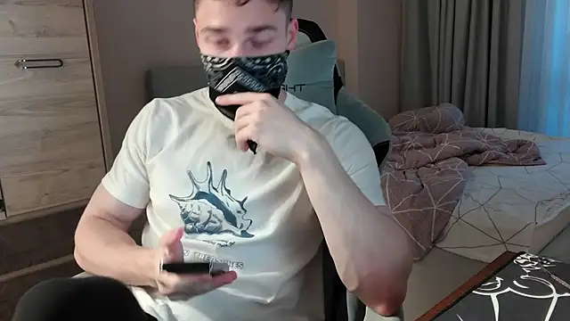 ArtemDL online show from 05/25/26, 05:30