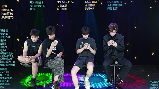 dirtyboy-01 online show from 06/11/26, 09:18