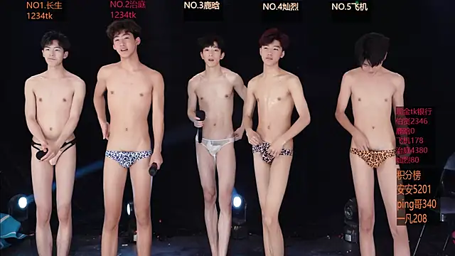 EXO-ONE online show from 05/11/26, 02:45