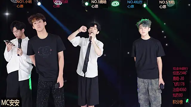 EXO-ONE online show from 05/17/26, 12:12
