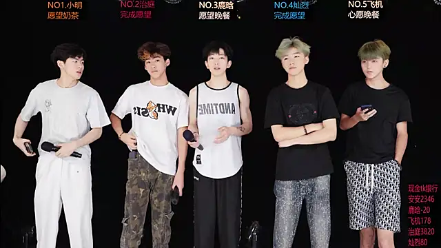 EXO-ONE online show from 05/23/26, 12:09
