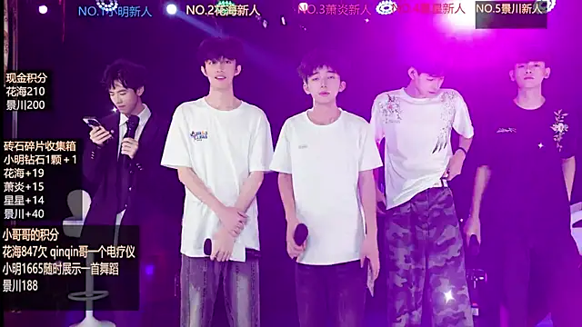 EXO-ONE online show from 06/11/26, 10:24