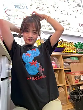 huihui 520 online show from 07/27/26, 05:03