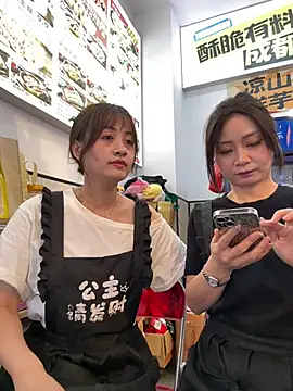 huihui 520 online show from 07/31/26, 07:19