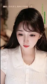 singer-wenwan online show from 05/06/26, 02:33