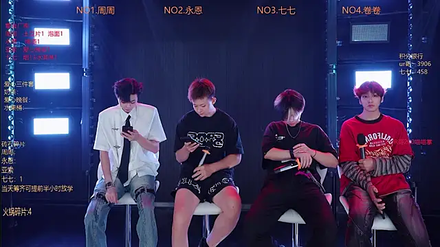 Snapshot of YD-Boy chatting on 05/16/26, 11:31 YD-Boy online show from 05/16/26, 11:31
