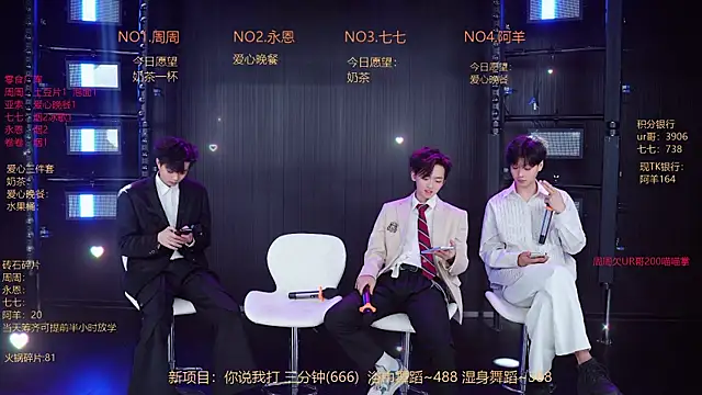 Snapshot of YD-Boy chatting on 05/20/26, 11:38 YD-Boy online show from 05/20/26, 11:38