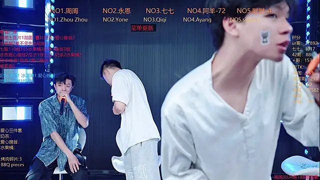 Snapshot of YD-Boy chatting on 06/05/26, 12:00 YD-Boy online show from 06/05/26, 12:00