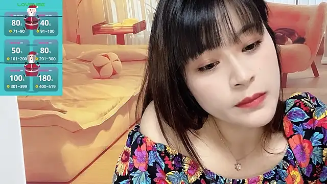 Xiaoting13 online show from 05/24/26, 07:35