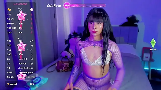 Emily cute09 online show from 05/16/26, 08:07