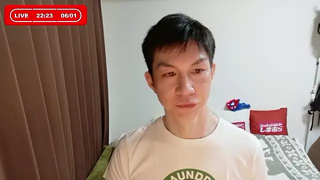 Snapshot of kazukota20 chatting on 06/01/26, 01:24 kazukota20 online show from 06/01/26, 01:24