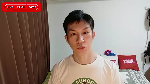 Snapshot of kazukota20 chatting on 06/02/26, 01:02 kazukota20 online show from 06/02/26, 01:02