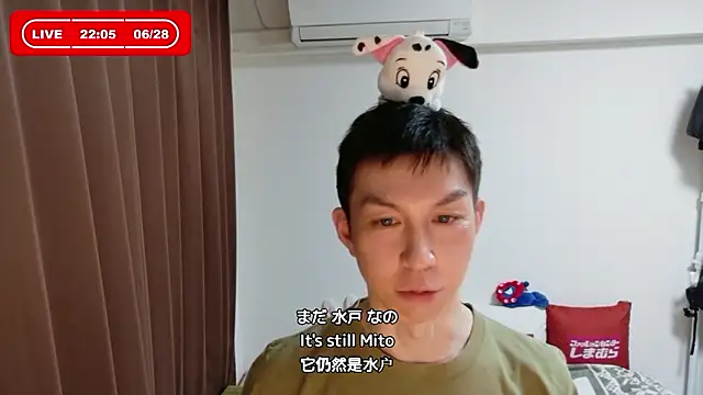 Snapshot of kazukota20 chatting on 06/28/26, 01:06 kazukota20 online show from 06/28/26, 01:06