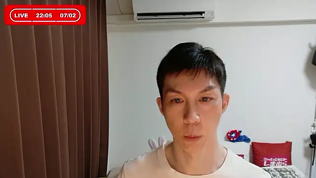 Snapshot of kazukota20 chatting on 07/02/26, 01:06 kazukota20 online show from 07/02/26, 01:06