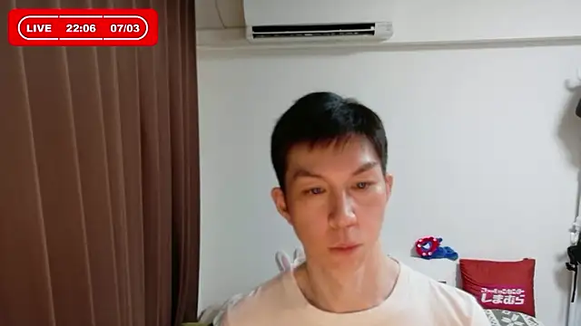 Snapshot of kazukota20 chatting on 07/03/26, 01:06 kazukota20 online show from 07/03/26, 01:06