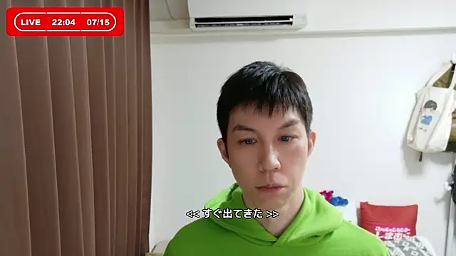 Snapshot of kazukota20 chatting on 07/15/26, 01:05 kazukota20 online show from 07/15/26, 01:05