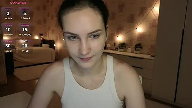 Megan swiftss online show from 06/17/26, 07:04