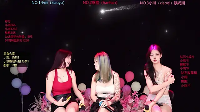 Snapshot of RoseGirl888 chatting on 05/31/26, 12:19 RoseGirl888 online show from 05/31/26, 12:19