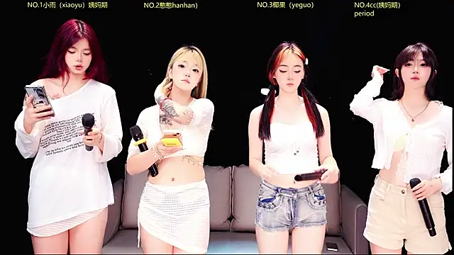 Snapshot of RoseGirl888 chatting on 07/07/26, 10:19 RoseGirl888 online show from 07/07/26, 10:19