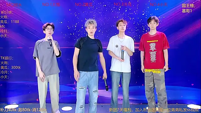 Miracle-001 online show from 05/25/26, 12:11