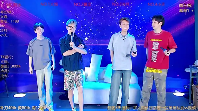 Miracle-001 online show from 05/28/26, 12:24