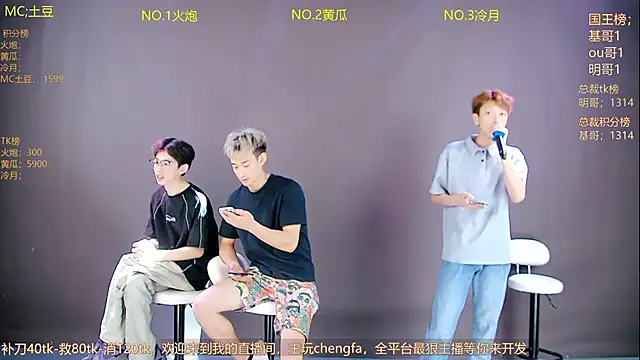 Miracle-001 online show from 06/02/26, 12:40