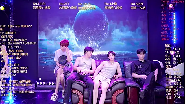 XT-YYDS-001 online show from 06/06/26, 11:04