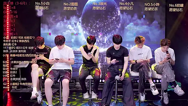 XT-YYDS-001 online show from 06/30/26, 11:33