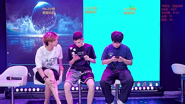 XT-YYDS-001 online show from 07/10/26, 12:52