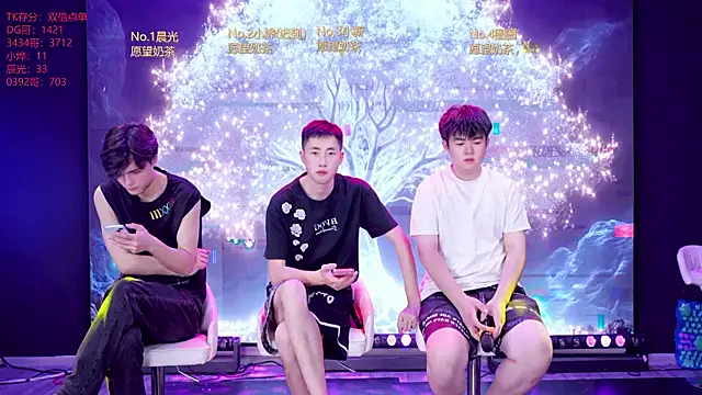 XT-YYDS-001 online show from 07/11/26, 12:08