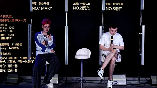 XT-YYDS-002 online show from 05/28/26, 12:30