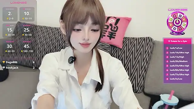 Snapshot of Elleeeee chatting on 06/18/26, 09:14 Elleeeee online show from 06/18/26, 09:14