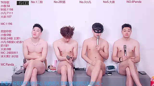 Xiaoao-001 online show from 06/16/26, 05:10