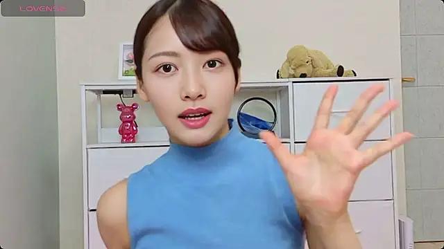 Snapshot of x-Ami-x chatting on 07/08/26, 03:33 x-Ami-x online show from 07/08/26, 03:33