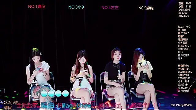 Snapshot of YDHY-girl-08 chatting on 06/17/26, 10:28 YDHY-girl-08 online show from 06/17/26, 10:28