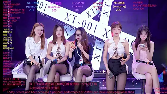 Xt-001 online show from 06/25/26, 05:12