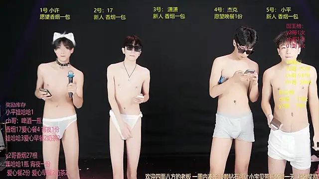 GoodLookingBoy-008 online show from 05/25/26, 02:34