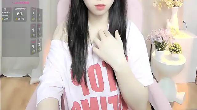 Snapshot of shynana chatting on 07/02/26, 01:16 shynana online show from 07/02/26, 01:16