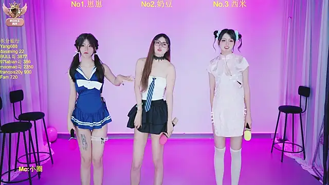 DY-002 online show from 06/20/26, 10:07